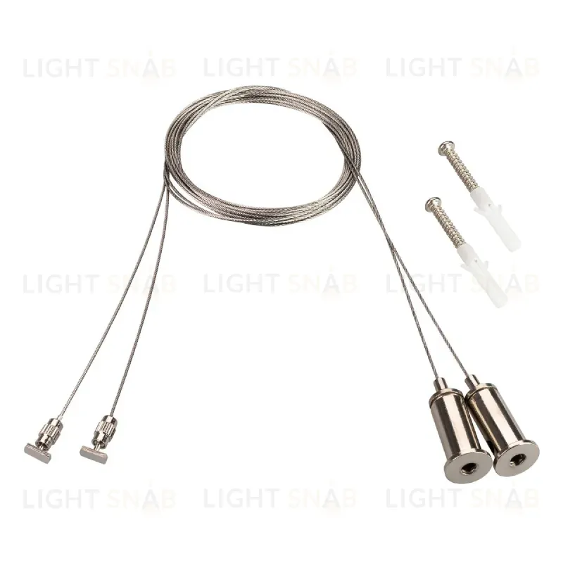 Подвес Arlight ARH-ROUND-D16 039391 039391