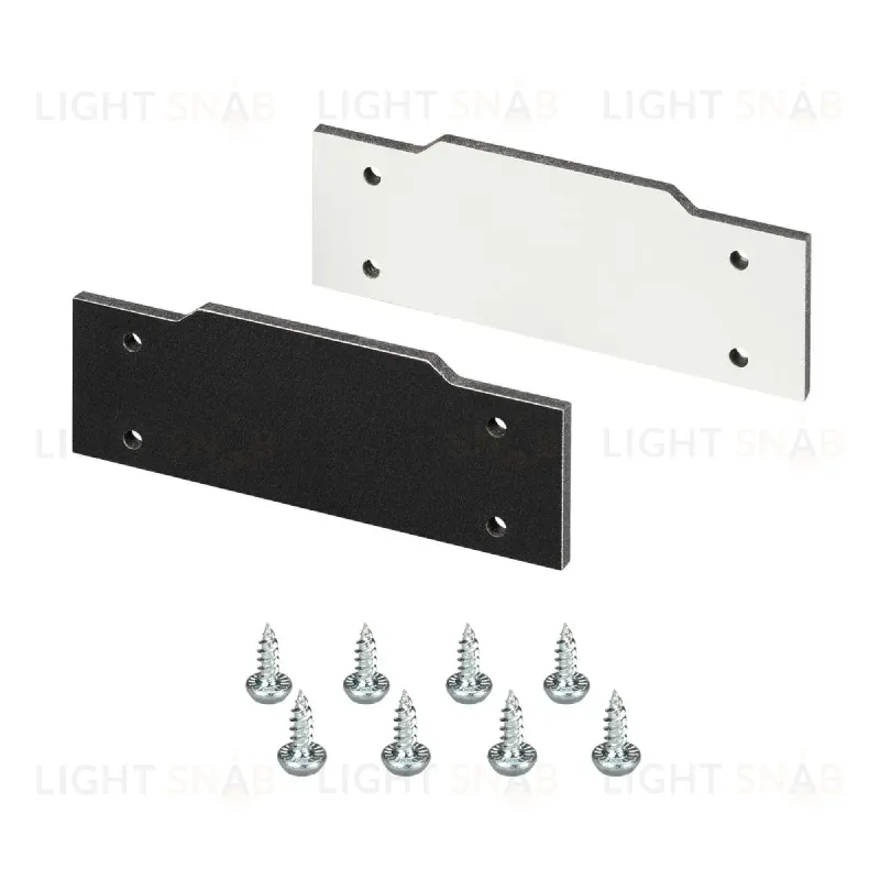 Заглушка Arlight LGD-2TR-CAP-STRETCH-BK 040066 040066
