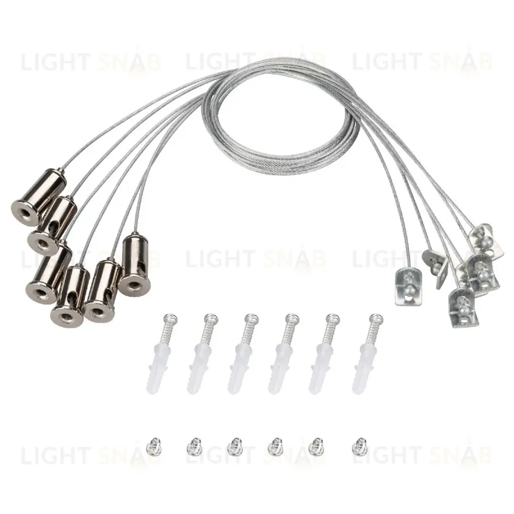 Набор Arlight SPX-T6 для панелей 1200 037005 037005