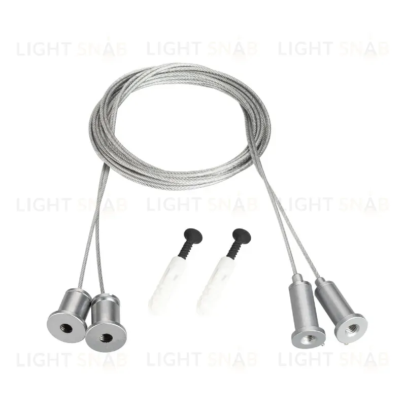 Подвес Arlight MOONLIGHT-HR-LIFT-D25 037502 037502