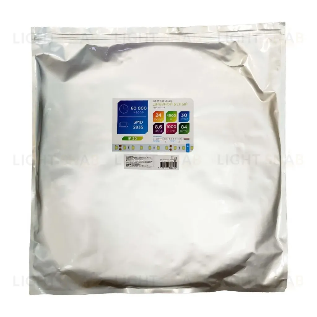 Светодиодная лента Apeyron 24В 8,6Вт/м smd2835 84д/м IP20 1000Лм/м 30м 4000К 00-373 00-373