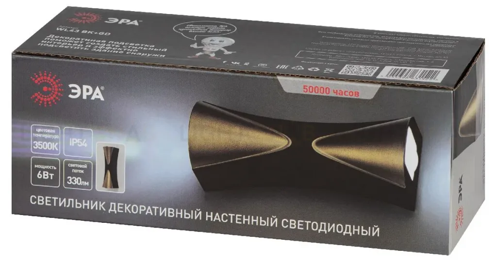 Архитектурный светильник Эра WL43 BK+GD Б0054422 Б0054422