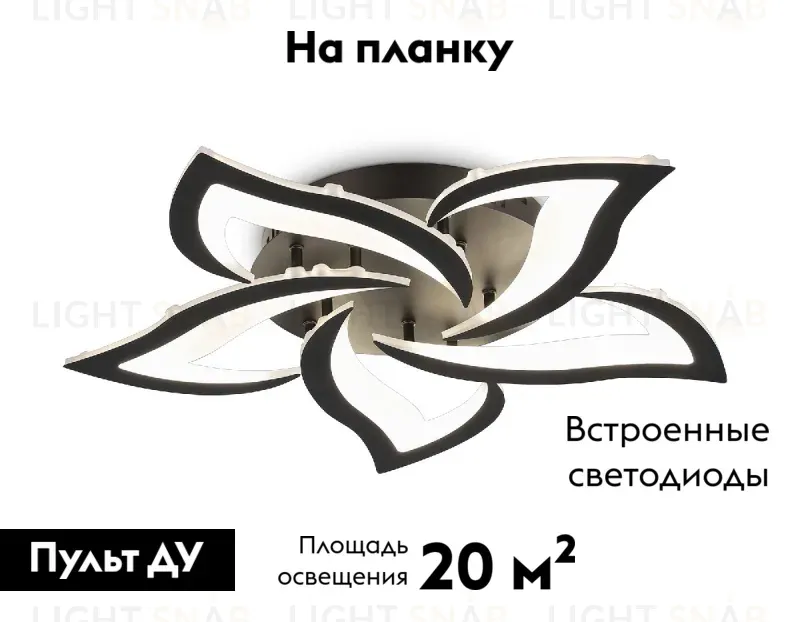 Потолочная люстра Ambrella Light Acrylica FA4472 FA4472