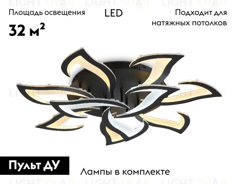 Потолочная люстра Ambrella Light Acrylica FA4474 FA4474