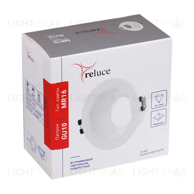 Точечный светильник Reluce 16128-9.0-001 GU10 WT 16128-9.0-001 GU10 WT
