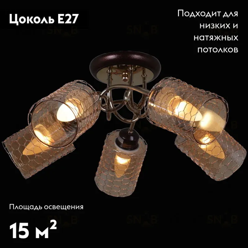 Потолочная люстра Reluce 32305-0.3-05 32305-0.3-05