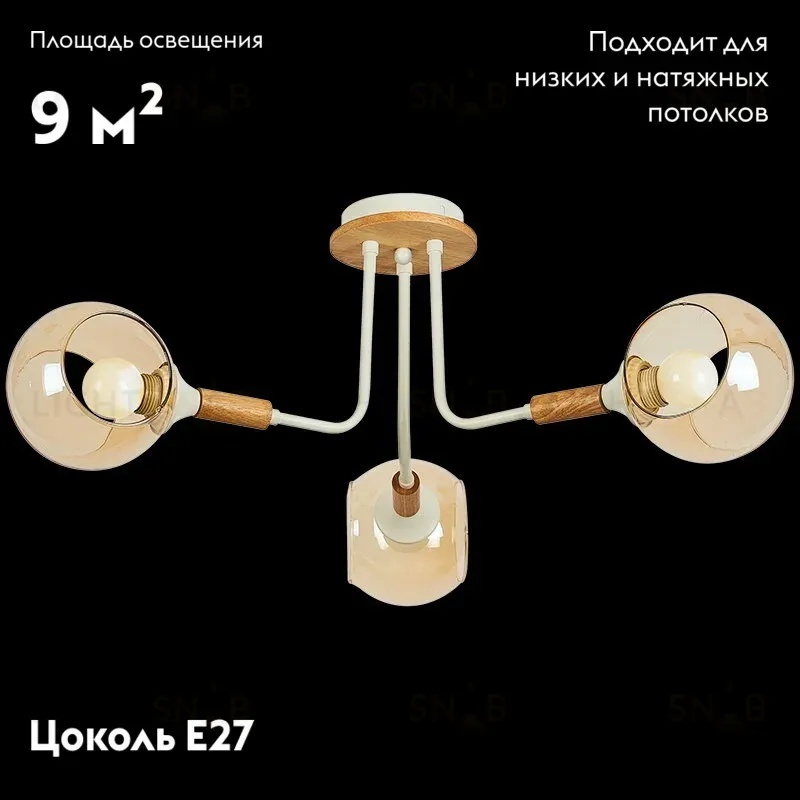 Потолочная люстра Reluce 52086-0.3-03 52086-0.3-03