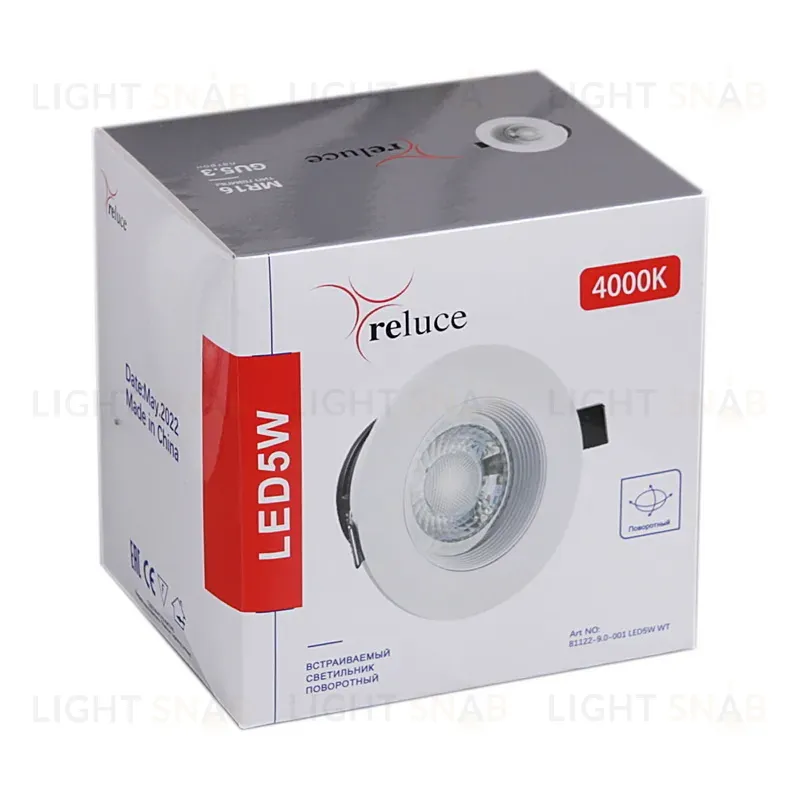 Точечный светильник Reluce 81122-9.0-001 LED5W WT 81122-9.0-001 LED5W WT