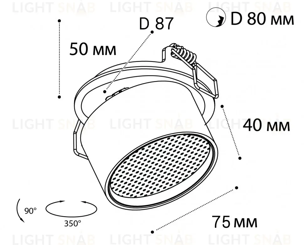 Встраиваемый спот Italline IT02-009 white 3000K IT02-009 white 3000K