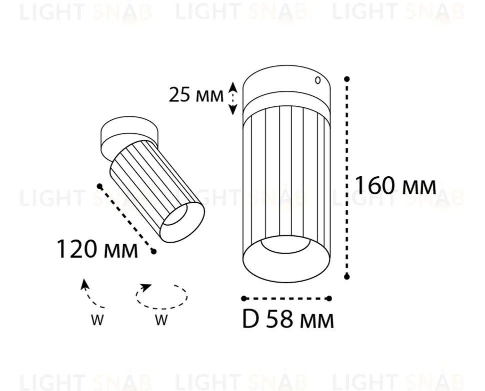 Накладной спот Italline IT08-8011 white IT08-8011 white
