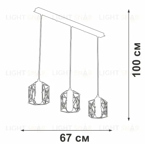 Подвесной светильник Vitaluce V4382-1/3S V4382-1/3S
