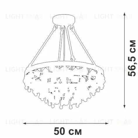 Потолочный светильник Vitaluce V5352-1/5S V5352-1/5S