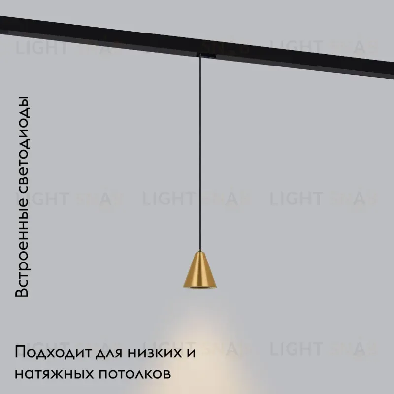 Трековый магнитный светильник Elektrostandard Slim Magnetic 85039/01 4690389193613 a062803 4690389193613