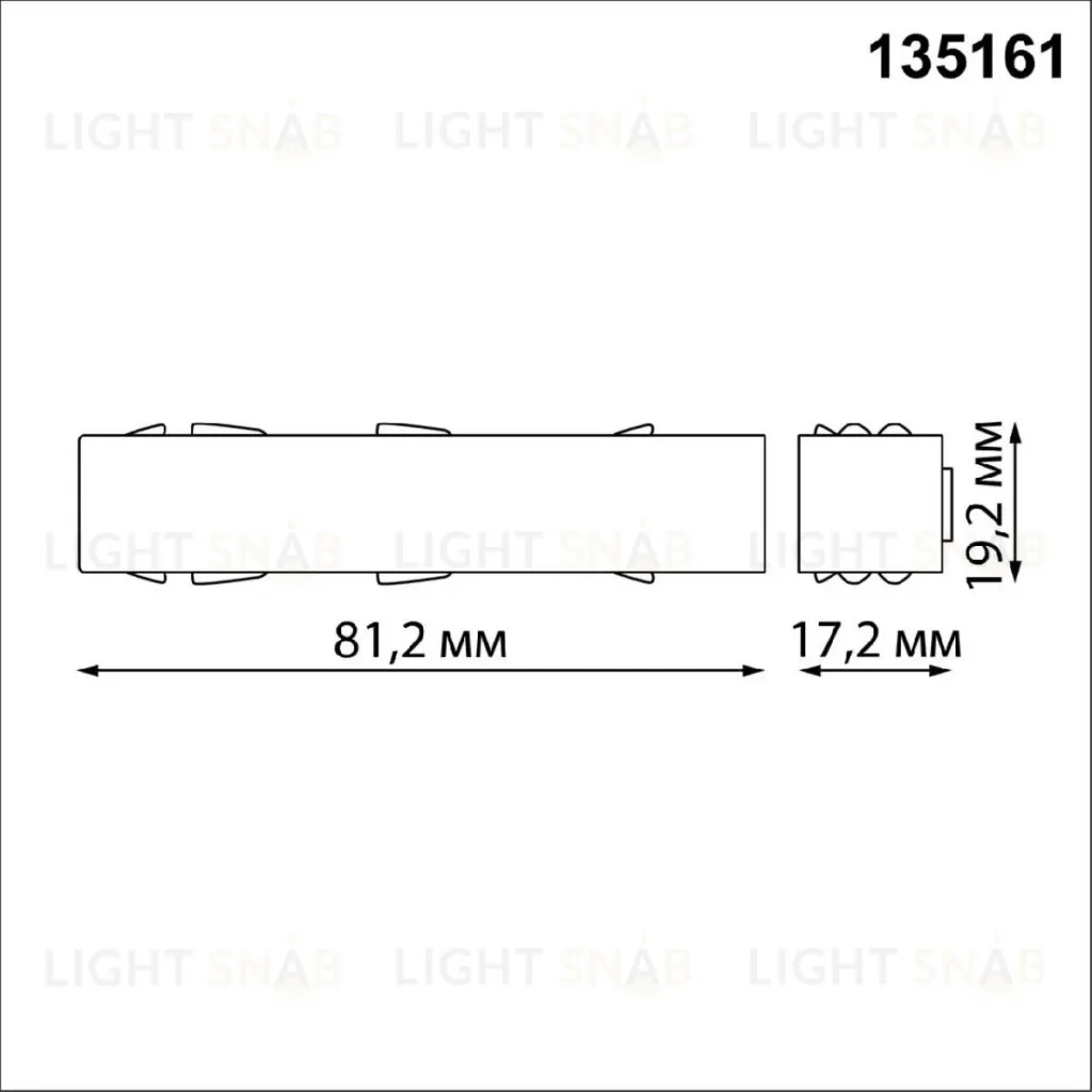 Токопровод Novotech Flum 135161 135161