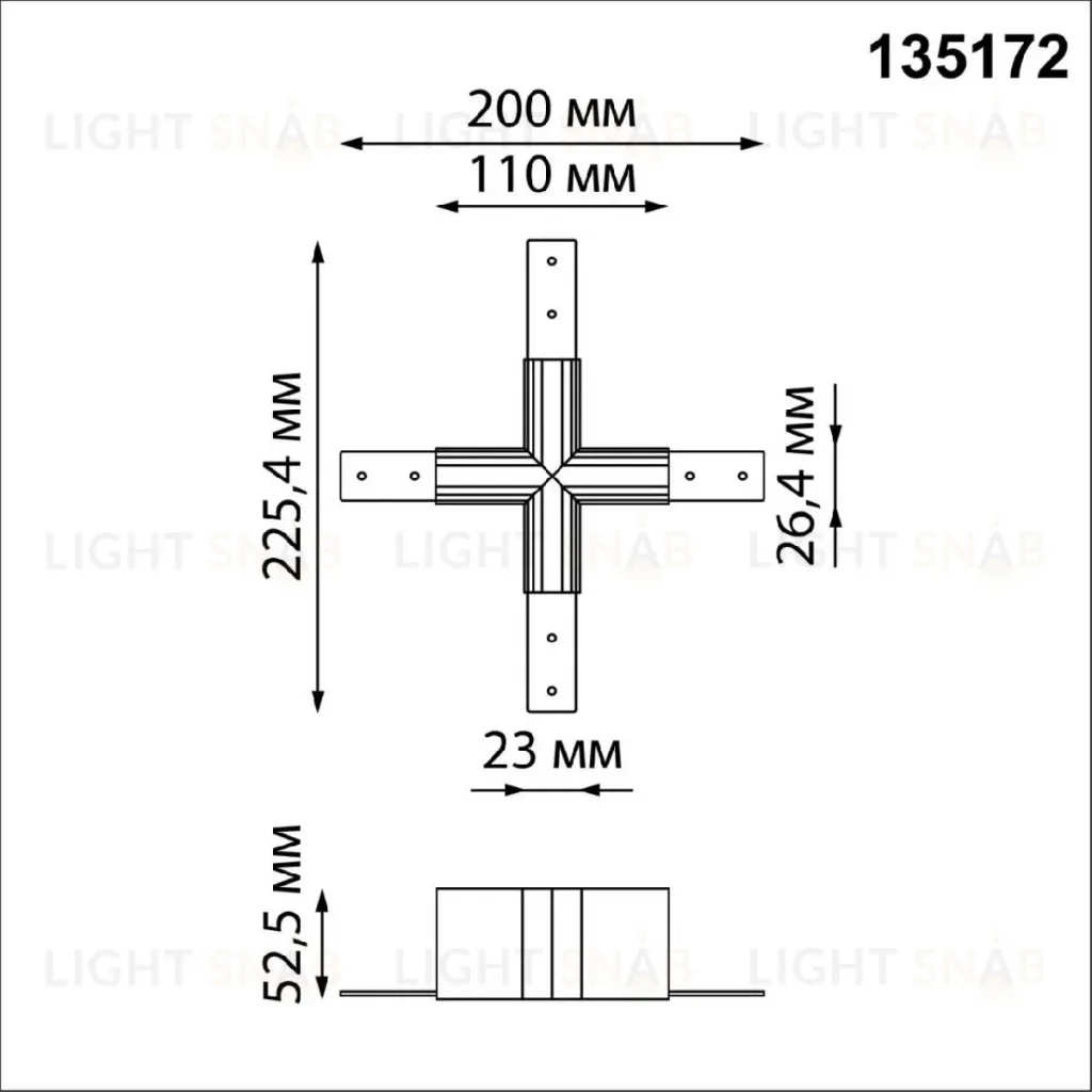 Соединитель X-образный для низковольтного шинопровода Novotech Flum 135172 135172