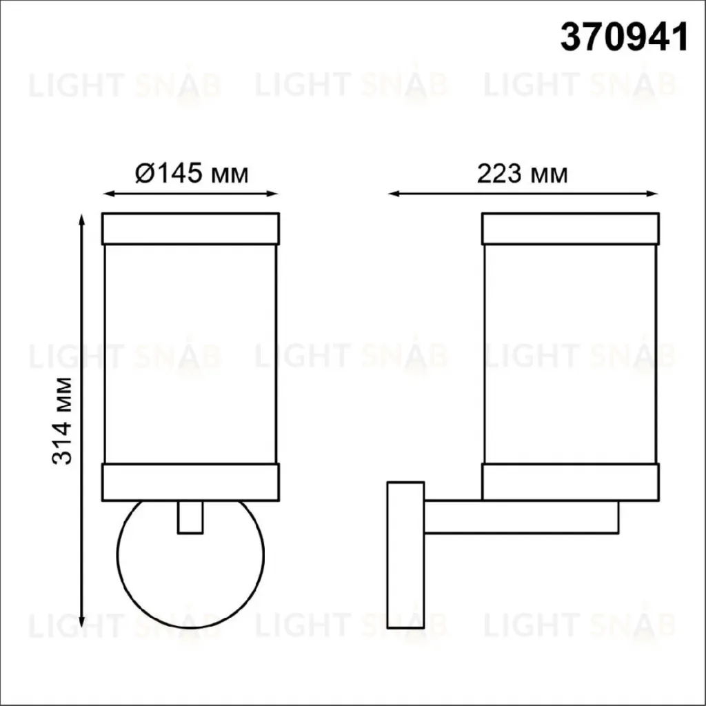 Уличный настенный светильник Novotech Ivory 370941 370941