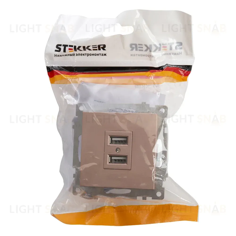 Розетка USB 2-местная Stekker Катрин 39602 39602