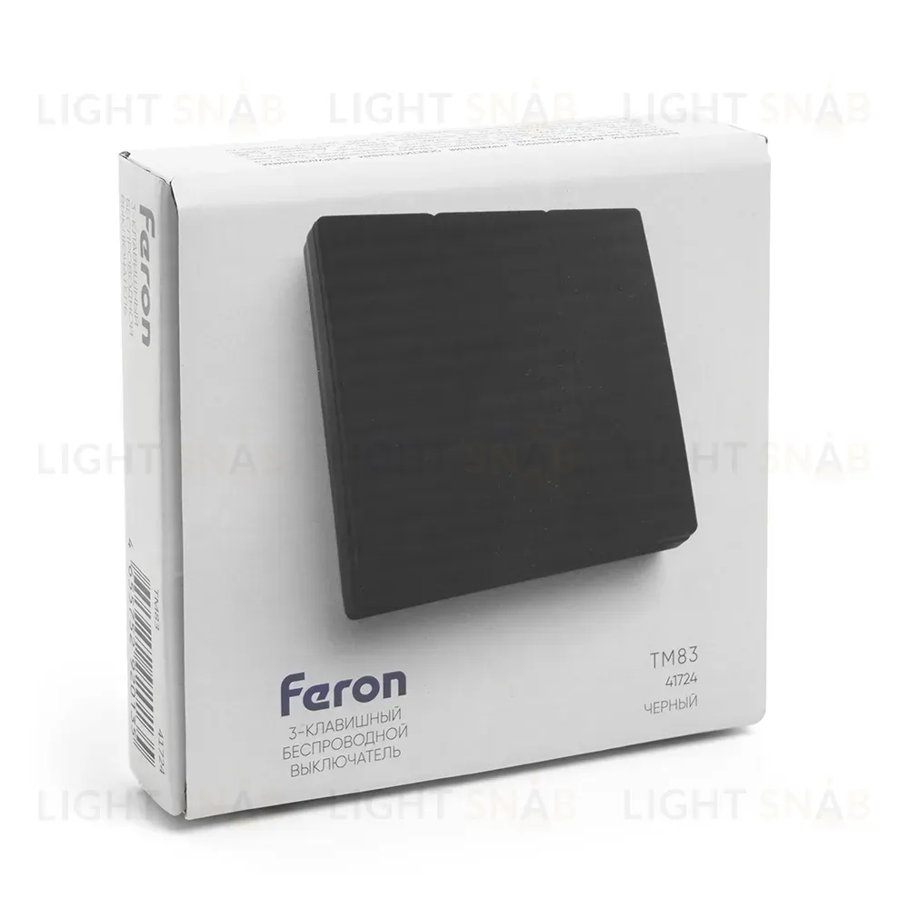 Выключатель беспроводной трехклавишный Feron TM83 41724 41724