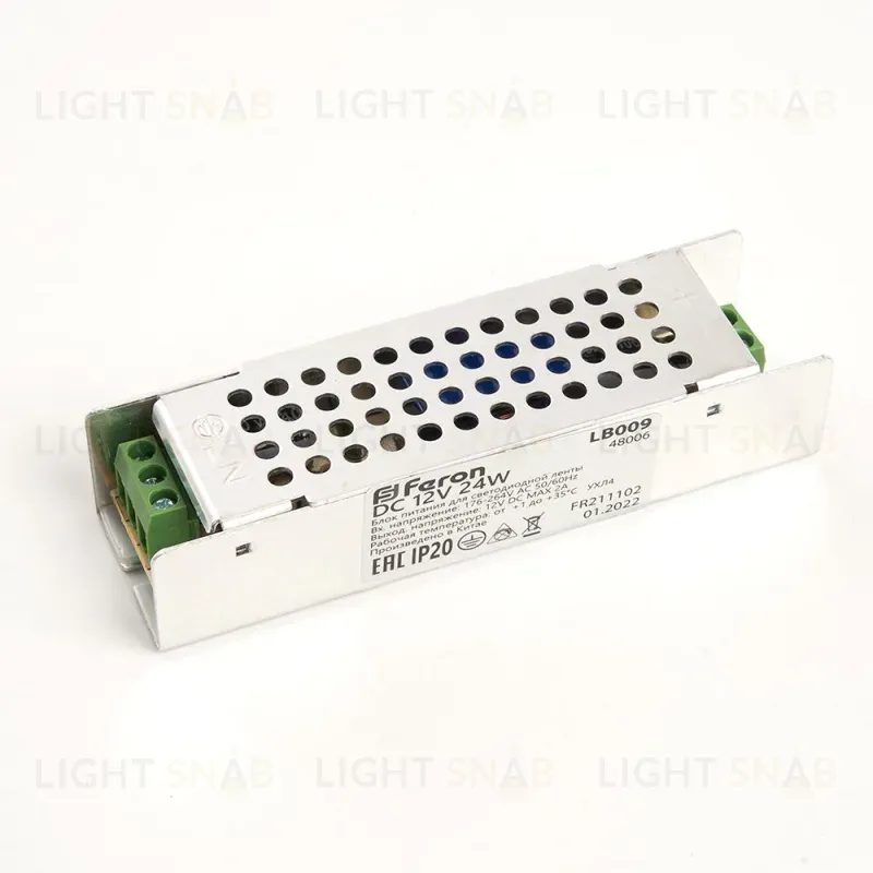 Трансформатор для светодиодной ленты Feron LB009 24Вт 12В IP20 48006 48006