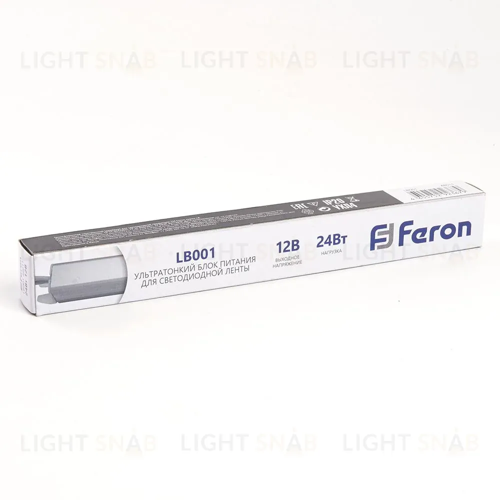 Трансформатор для светодиодной ленты Feron LB001 24Вт 12В IP20 48011 48011