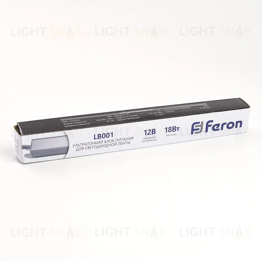 Трансформатор для светодиодной ленты Feron LB001 18Вт 12В IP20 48010 48010