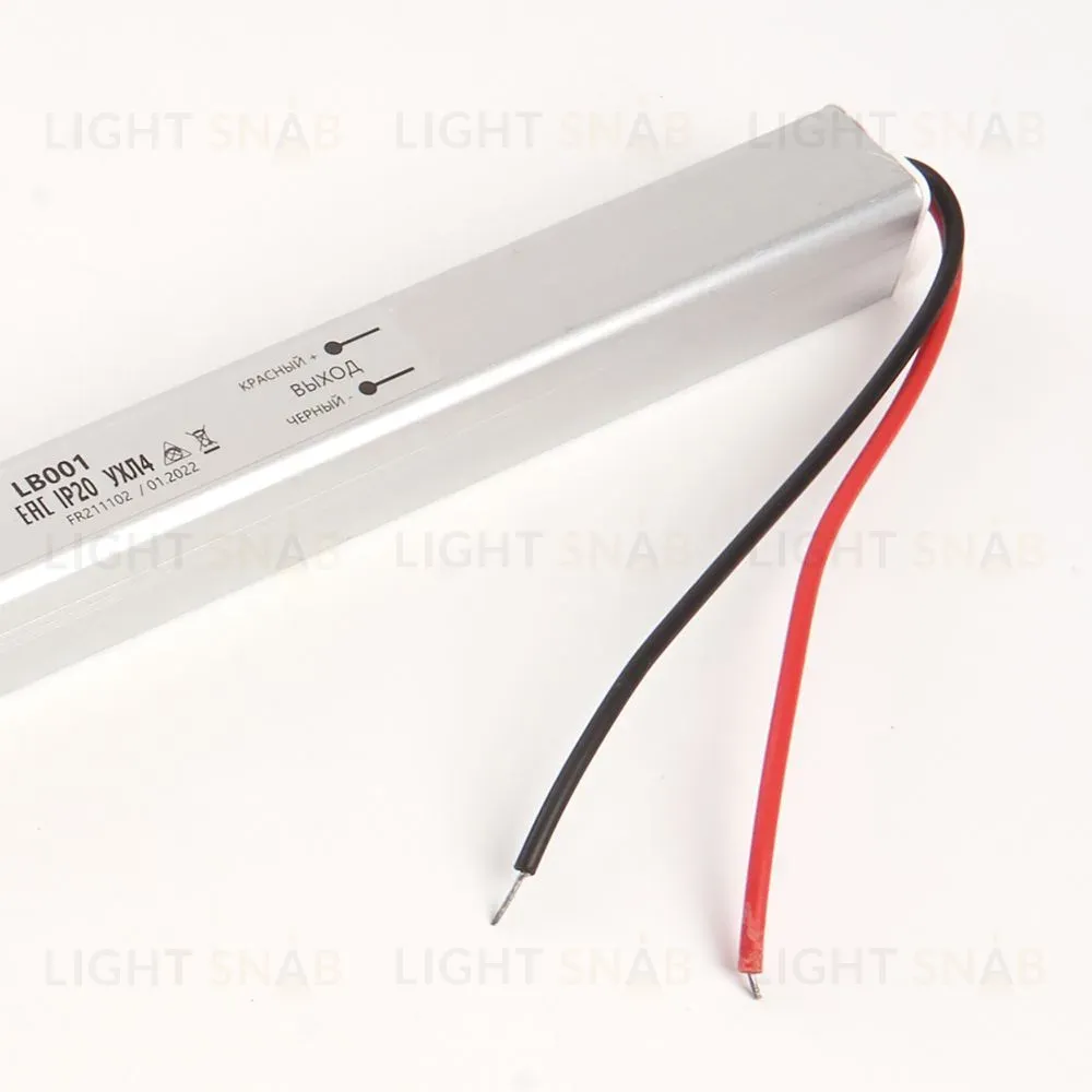 Трансформатор для светодиодной ленты Feron LB001 36Вт 24В IP20 48012 48012