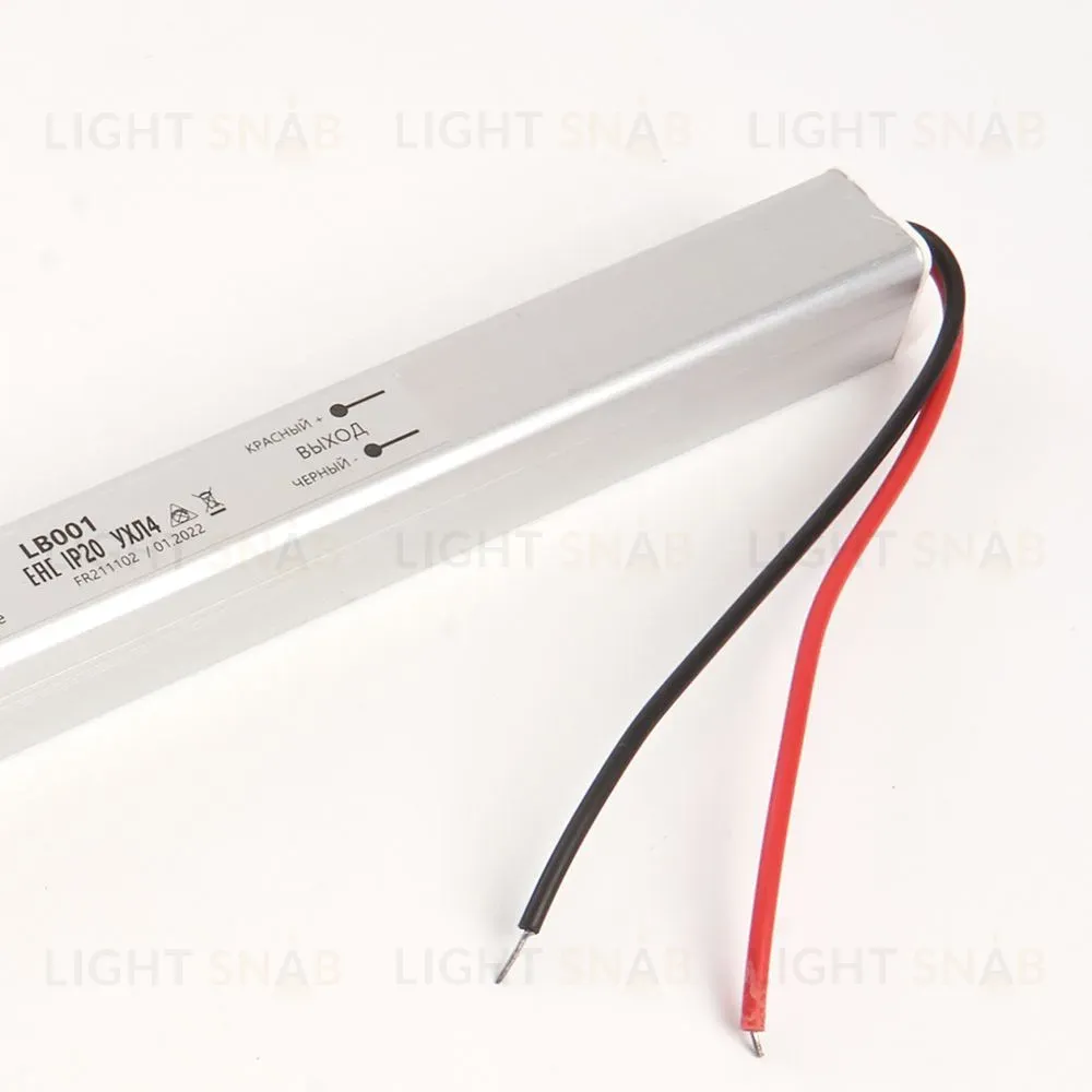 Трансформатор для светодиодной ленты Feron LB001 48Вт 24В IP20 48013 48013