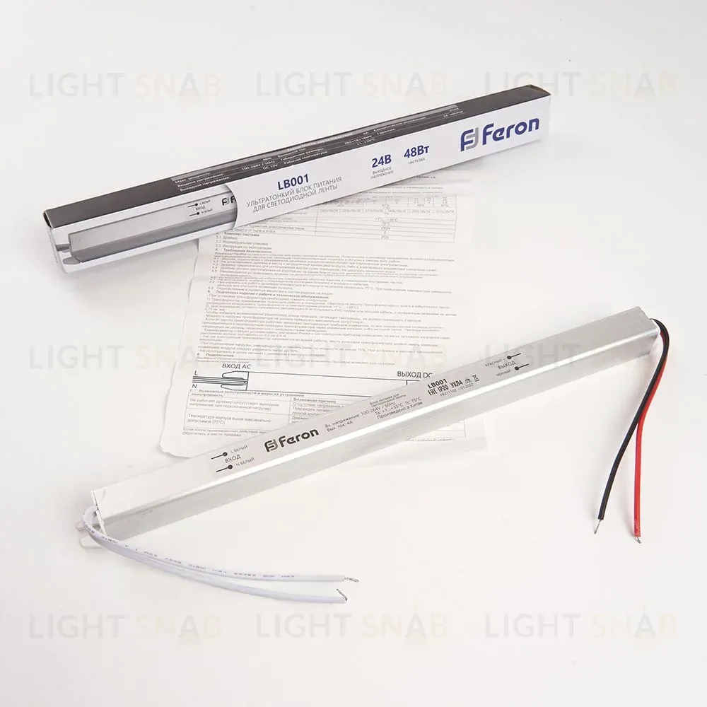 Трансформатор для светодиодной ленты Feron LB001 48Вт 24В IP20 48013 48013