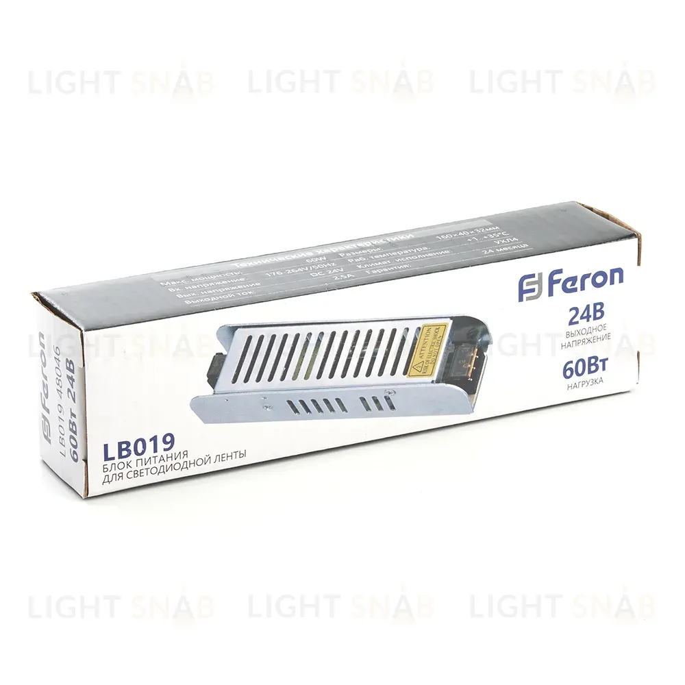 Трансформатор для светодиодной ленты Feron LB019 60Вт 24В IP20 48046 48046