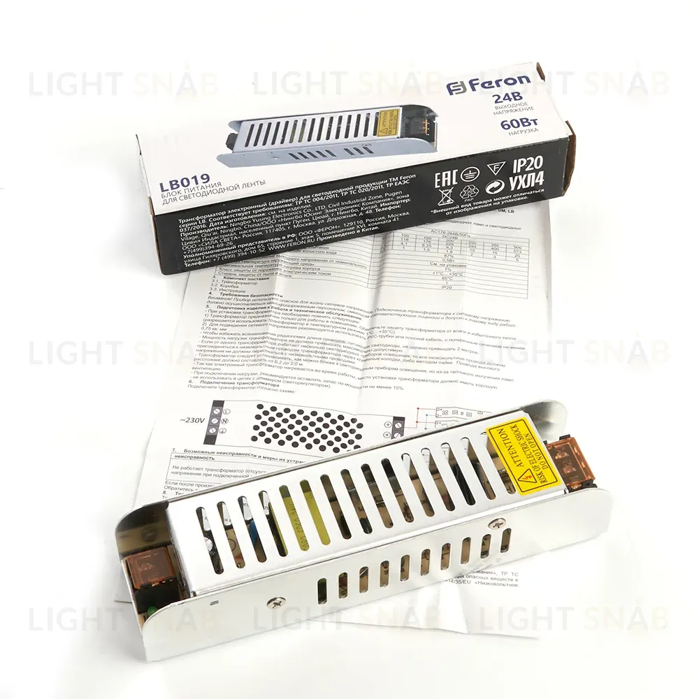Трансформатор для светодиодной ленты Feron LB019 60Вт 24В IP20 48046 48046