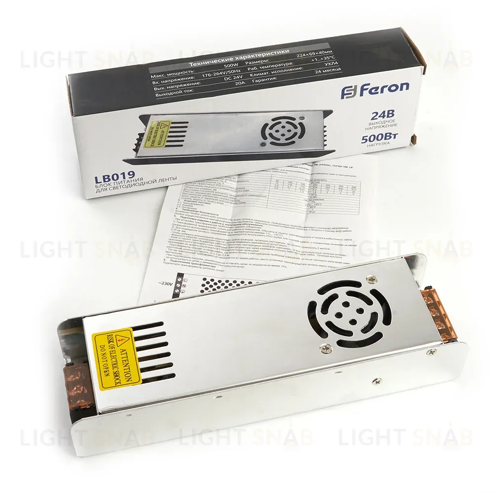 Трансформатор для светодиодной ленты Feron LB019 500Вт 24В IP20 48049 48049