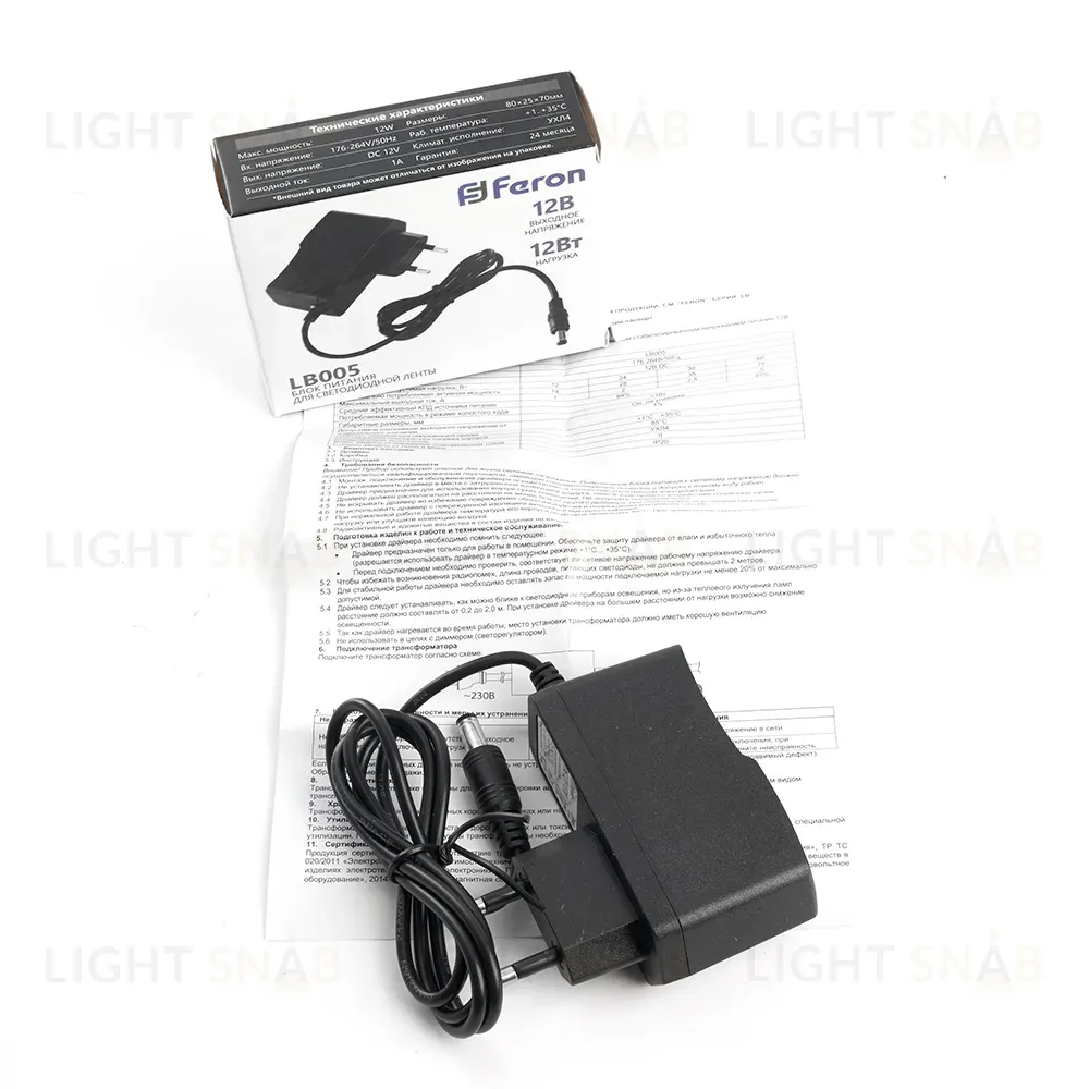 Трансформатор для светодиодной ленты Feron LB005 12Вт 12В IP20 48050 48050