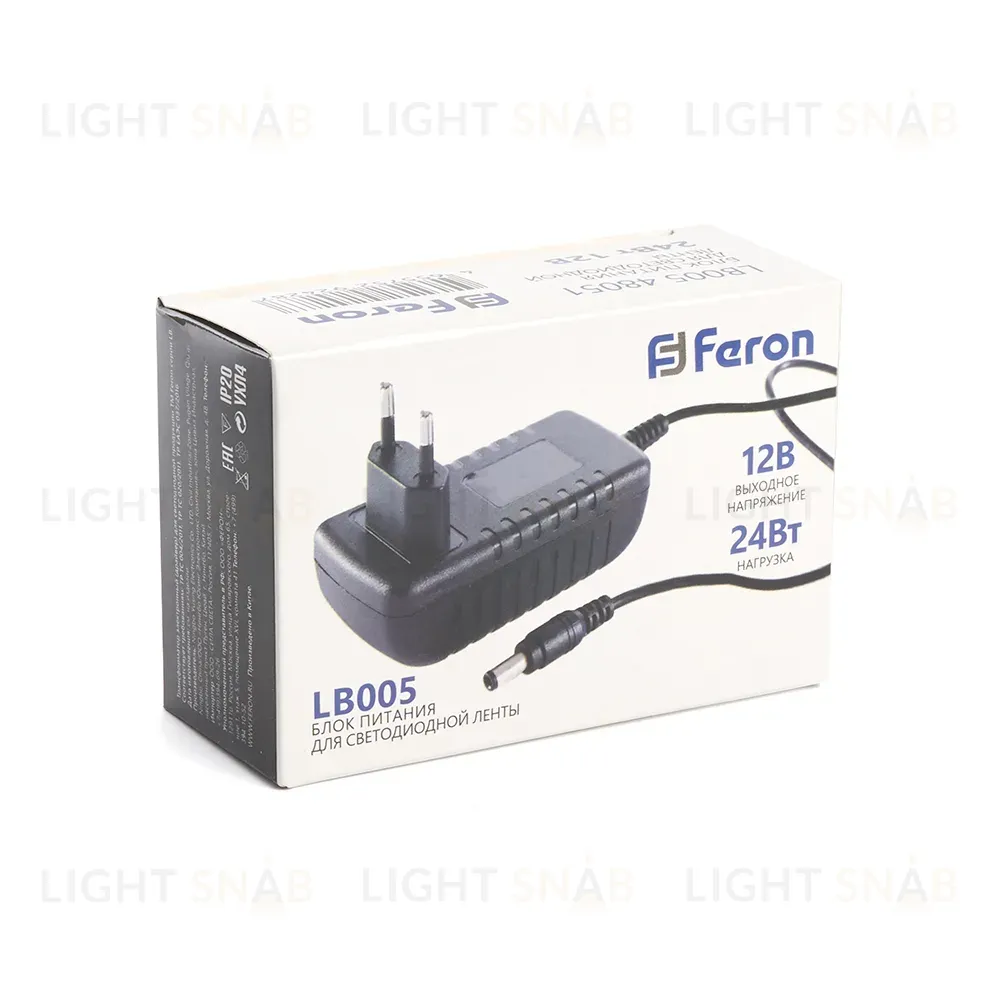 Трансформатор для светодиодной ленты Feron LB005 24Вт 12В IP20 48051 48051