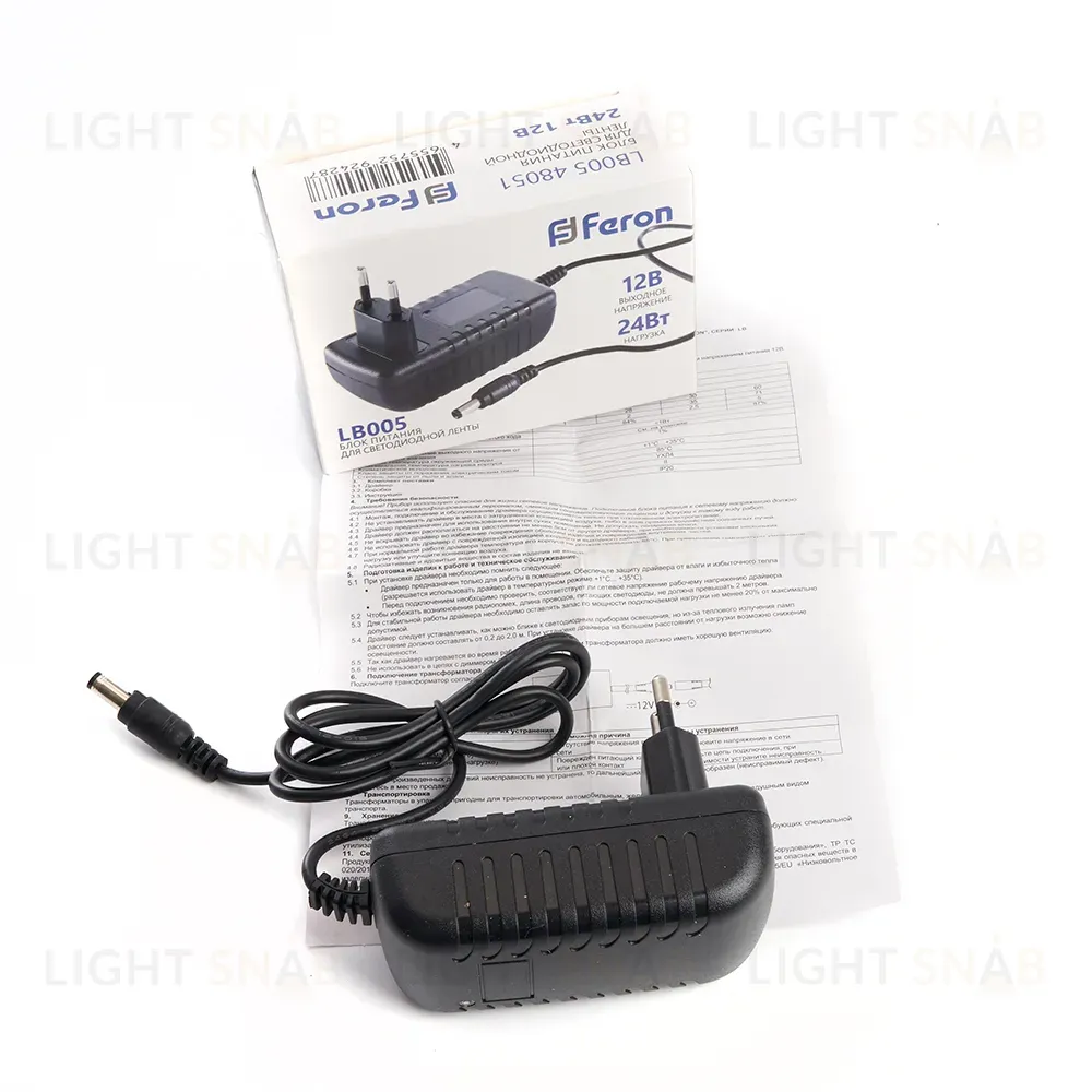 Трансформатор для светодиодной ленты Feron LB005 24Вт 12В IP20 48051 48051