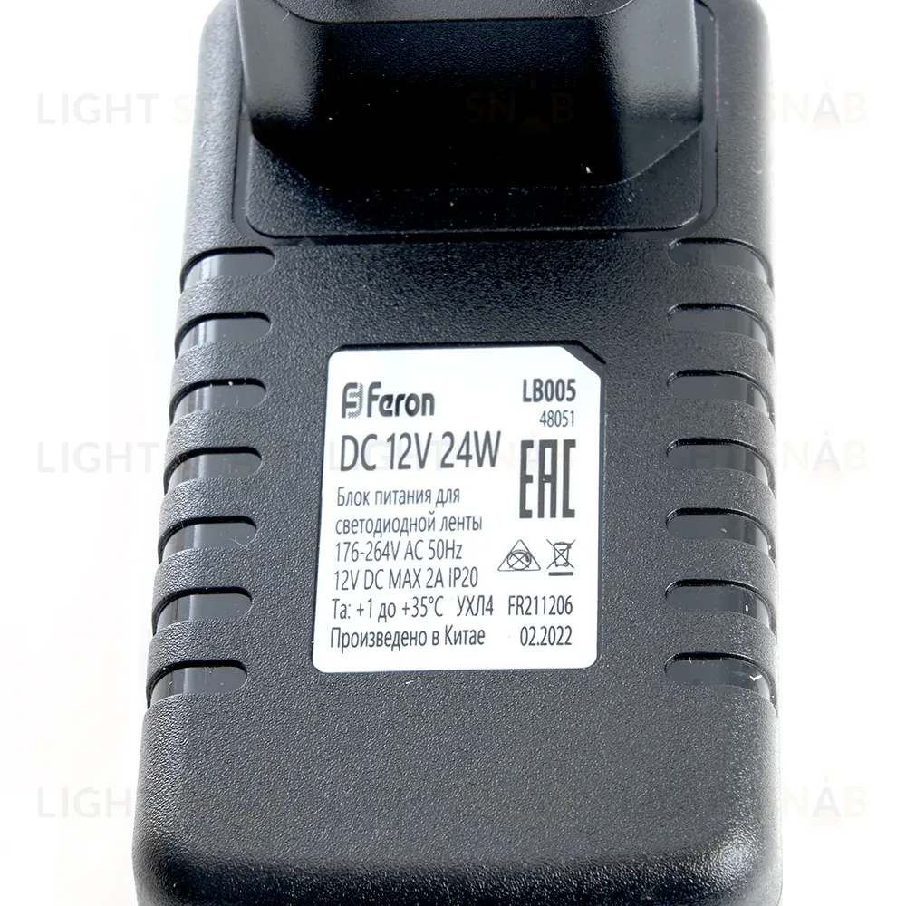 Трансформатор для светодиодной ленты Feron LB005 24Вт 12В IP20 48051 48051