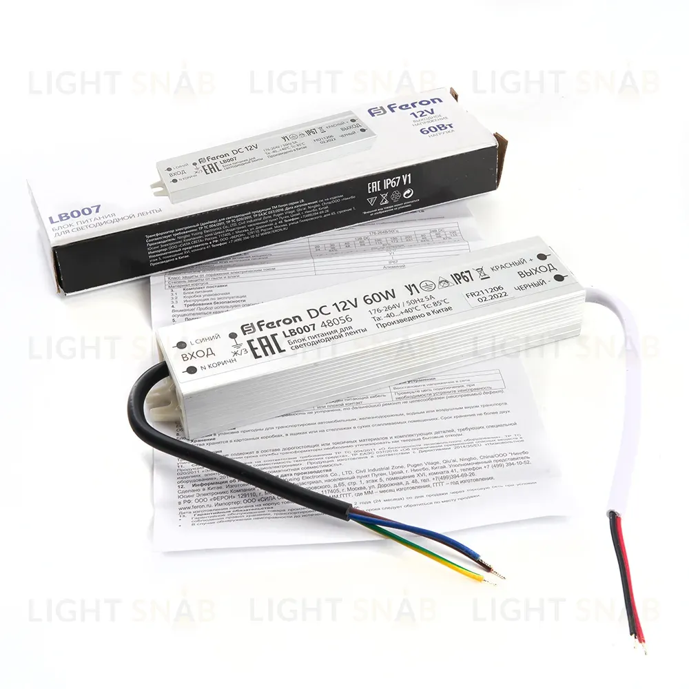 Трансформатор для светодиодной ленты Feron LB007 60Вт 12В IP67 48056 48056