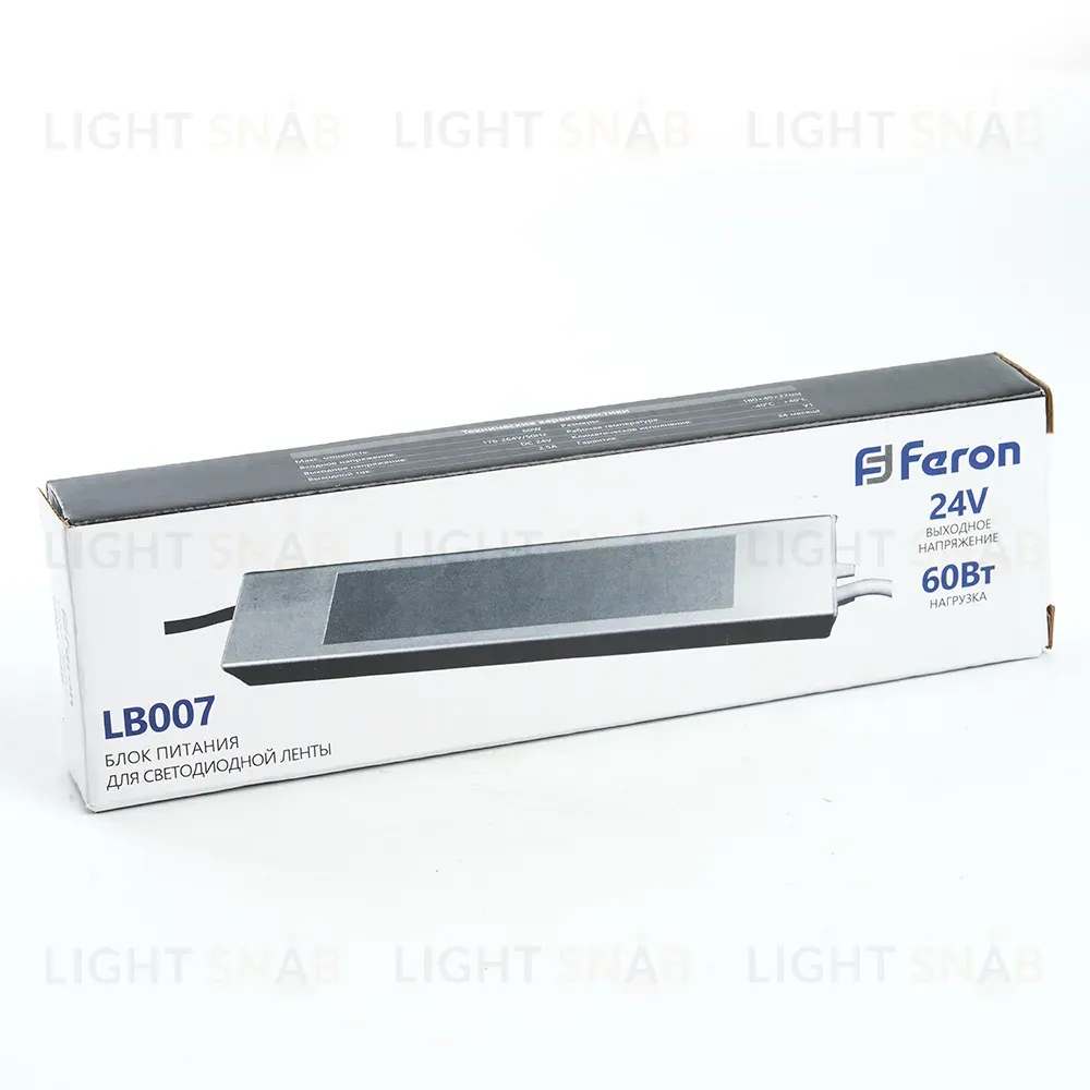 Трансформатор для светодиодной ленты Feron LB007 60Вт 24В IP67 48057 48057