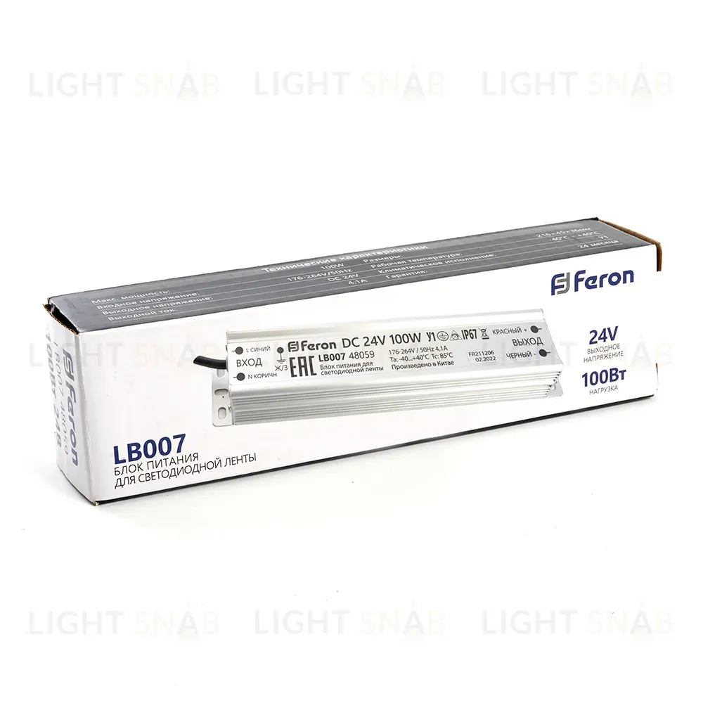Трансформатор для светодиодной ленты Feron LB007 100Вт 24В IP67 48059 48059