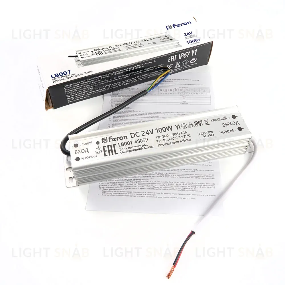 Трансформатор для светодиодной ленты Feron LB007 100Вт 24В IP67 48059 48059