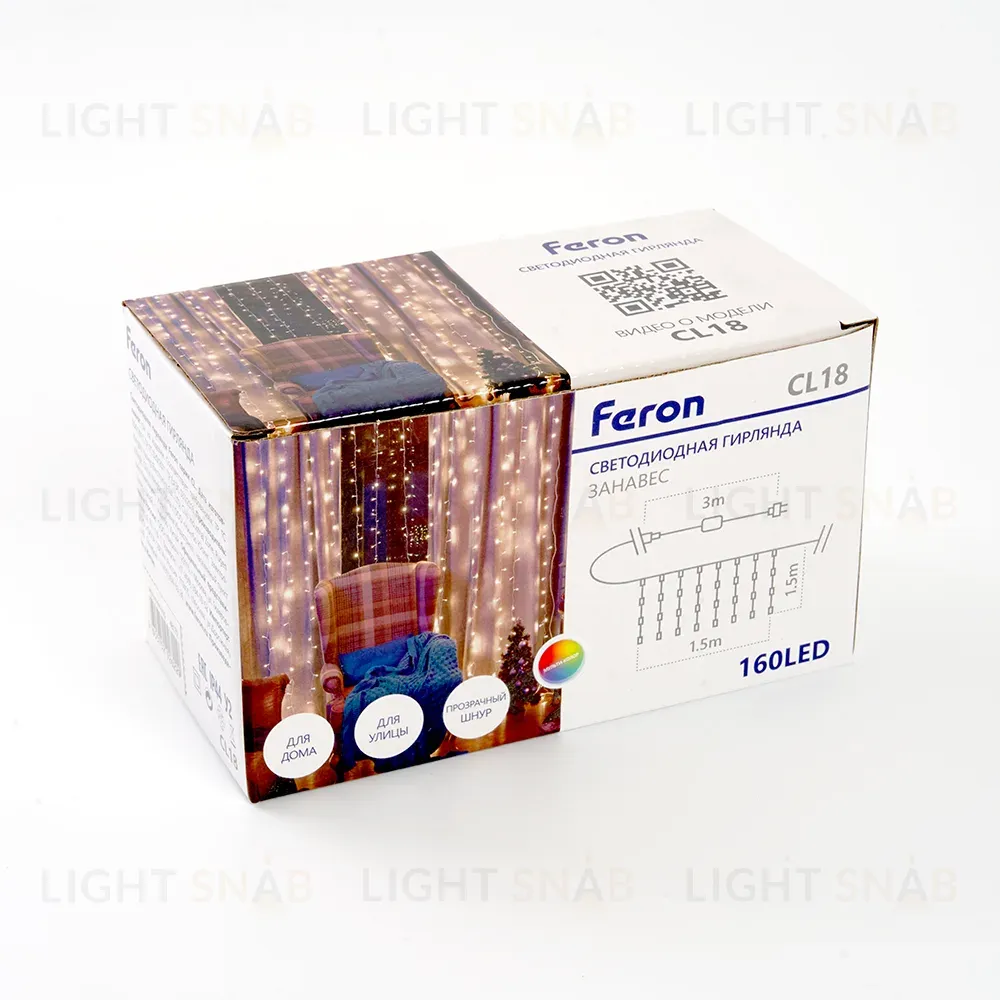 Уличная светодиодная гирлянда Feron CL18 230В 8Вт мультиколор 1,5м IP44 48172 48172