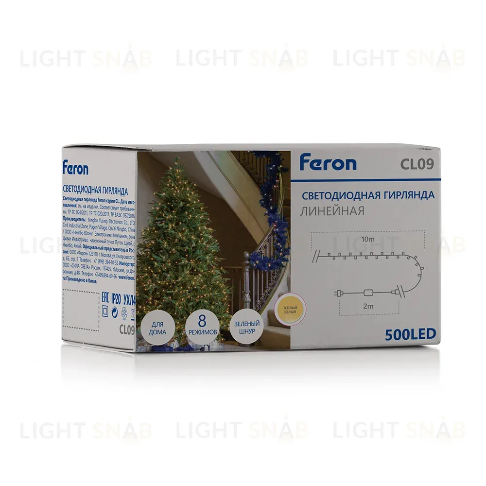 Светодиодная гирлянда Feron CL09 230В 30Вт 2700К 10м IP20 48178 48178