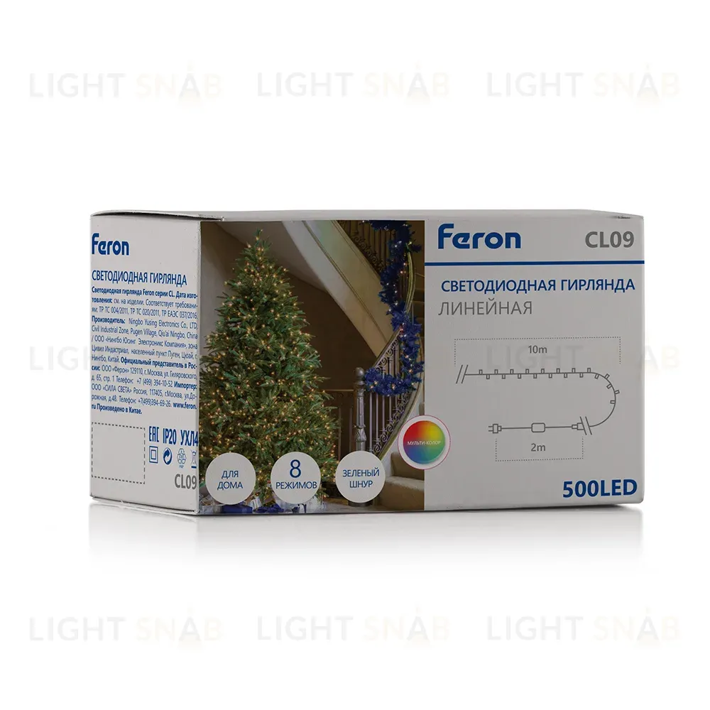 Светодиодная гирлянда Feron CL09 230В 30Вт мультиколор 10м IP20 48179 48179