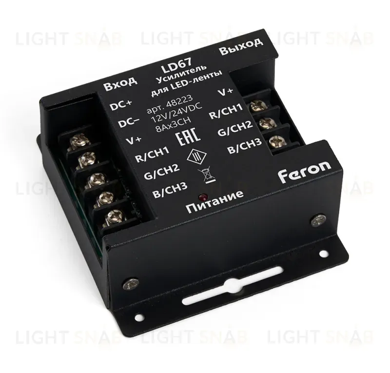 Усилитель для светодиодной ленты Feron LD67 48223 48223
