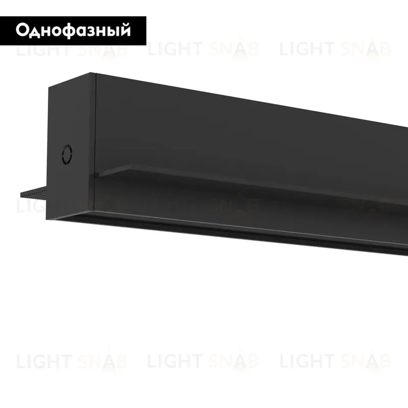Шинопровод встраиваемый однофазный Denkirs Smart TR2013-BK TR2013-BK