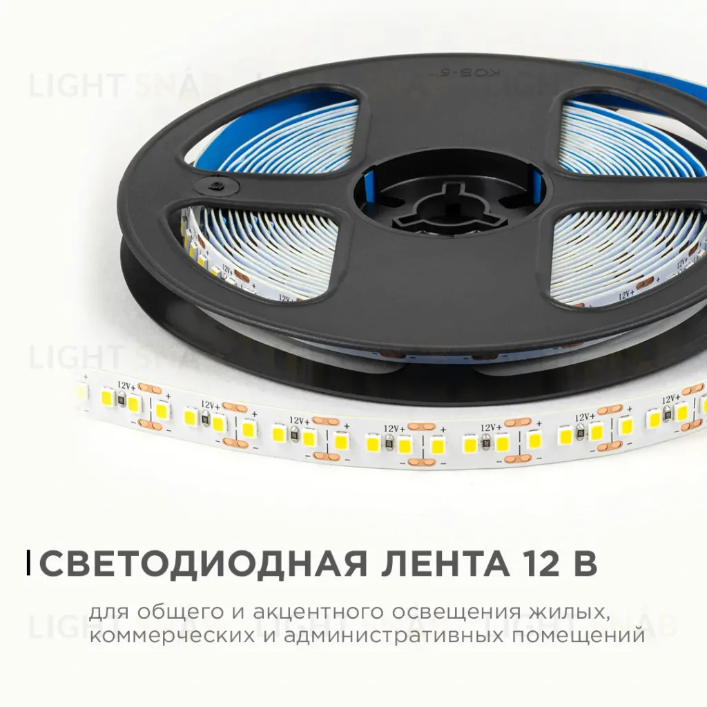 Светодиодная лента OGM 12В 2835 14,4Вт/м 4000К 1600Лм/м 5м IP20 LSE-263 LSE-263