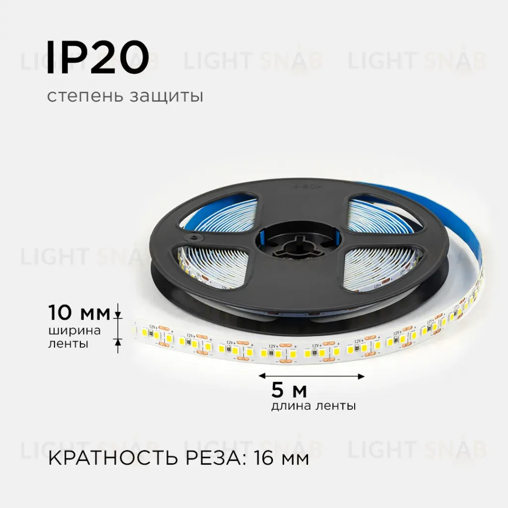 Светодиодная лента OGM 12В 2835 14,4Вт/м 4000К 1600Лм/м 5м IP20 LSE-263 LSE-263