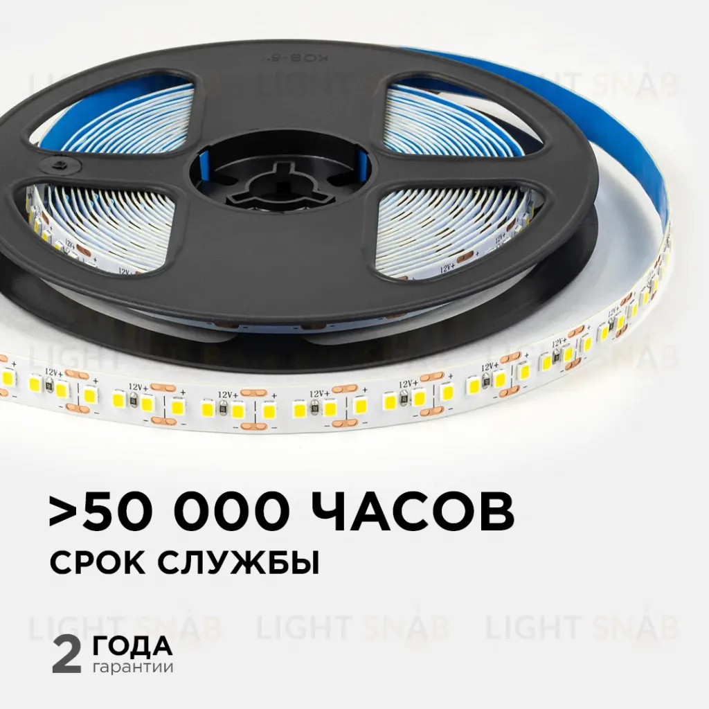 Светодиодная лента OGM 12В 2835 14,4Вт/м 4000К 1600Лм/м 5м IP20 LSE-263 LSE-263