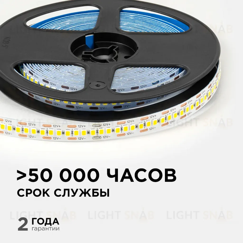 Светодиодная лента OGM 12В 2835 19,2Вт/м 4000К 2200Лм/м 5м IP20 LSE-266 LSE-266