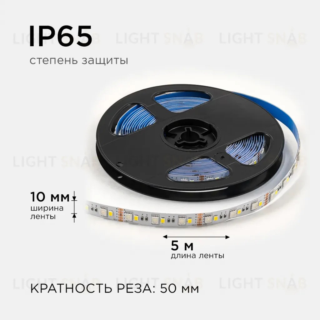 Светодиодная лента OGM 12В 5050+2835 10Вт/м RGBW 5м IP20 LSE-272 LSE-272