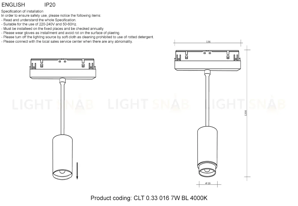 Трековый магнитный светильник Crystal Lux CLT 0.33 016 7W BL 4000K CLT 0.33 016 7W BL 4000K